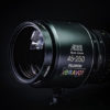 Arri/Fujifilm Alura 45-250mm T2.6 - Image 2
